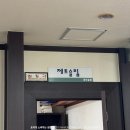 신림동 비만관리 하체관리 추천 제트슬림