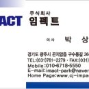 소촌점기아오토큐 이미지