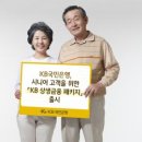 서울사다리뱅크 이미지