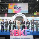 푸드플러스 이미지