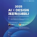 구미대로-32 이미지