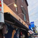 토라야 | [양평역 술집] 토라야 :: 내돈내산 후기