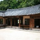 명성