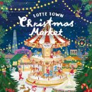 (주)마켓월드 이미지