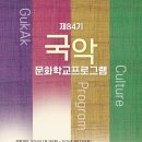 고법(초급) 이미지