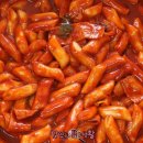 청주 율량동 청주여고 앞 떡볶이. 오뚜기떡볶이 (구:홍문당떡볶이) 이미지