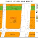 신노량진시장 이미지