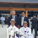 경상북도독립운동기념관 이미지