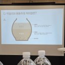 동구청대강당 | [청년도전지원사업 후기] 에너지 넘쳤던 3개월, 청년센터가 살아났다!