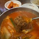 이화수전통육개장 고덕신도시점 이미지