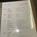 주철한우 이미지