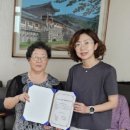 남촌도림동행정복지센터-3 이미지