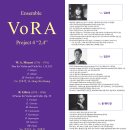 [8월 4일] Ensemble VoRA Project 4 “2,4” 이미지