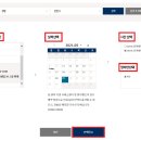 현대 하이테크서비스 이미지