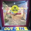 숲속의포차 | 안산 고잔동 맛집｜실내 캠핑식당 캠핑 고래 다이닝 숲속 포차 후기