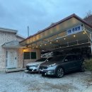 영월힐링하우스 이미지