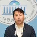 [단독] 경찰, 국힘 장예찬 최고위원 '정치자금법 위반 혐의' 수사 착수 이미지