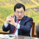 주문축산 이미지