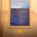 연수함문외과의원 | 출산 후 치질 극복기 인천 송도외과 진료 후기