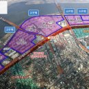 대림12차아파트(2) 이미지