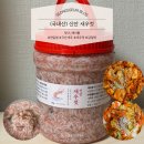 젓] 국내산 새우와 천일염으로으로만 만든 깔끔한 감칠맛을 더한 신안 새우젓으로 만든 겉절이와 깍두기