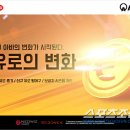 아바게임즈 이미지