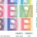 라파미 D 이미지