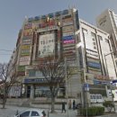대방연세재활의학과 네이버블로그