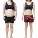 시너지다이어트 원팩 방문상담 후기 내돈내산