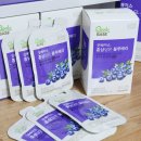 (주)한국인삼공사 고려인삼창 | 블루베리 효능, 블루베리즙 찾아보다 발견한 우리 가족 건강관리템 후기!