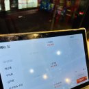 창원횟집 이미지