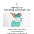 제로메디 이미지