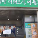 (주)동신산업  (주)동신 이미지