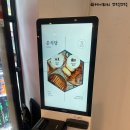 은식당 학익점 | [학익맛집] 학익동점심맛집 '은식당' 제주 수제돈까스 전문점