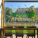 포산중학교 맞은편 이미지