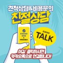 하이트공업사