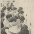 동원교통㈜ 이미지