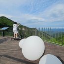 삼척여행, 힐링810댓재, 댓재공원