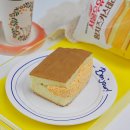 GS25김해활천점 | 서울우유 황치즈 카스테라 GS25 편의점 신상 빵 가격 맛 후기