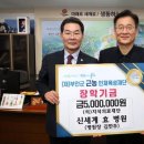 부안효병원