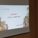 이원준치과의원 이미지