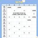 바디리셋 | 선릉필라테스 필라테스바디리셋 그룹레슨 후기