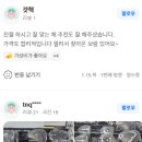 세종골프