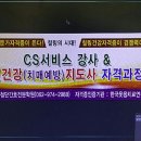 해피간호전문학원