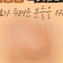 365항외과의원 이미지