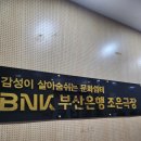쏠레마빌딩(뉴남포빌딩) 네이버블로그