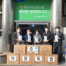 자매축산 이미지