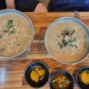 장군칼국수