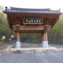광선사 이미지