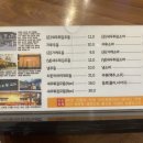 미락제면1941 이미지